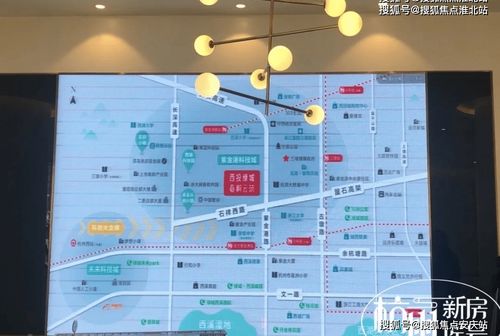 全面解析樓盤(pán)信息 房?jī)r(jià)、戶型、周邊配套及交通動(dòng)態(tài)